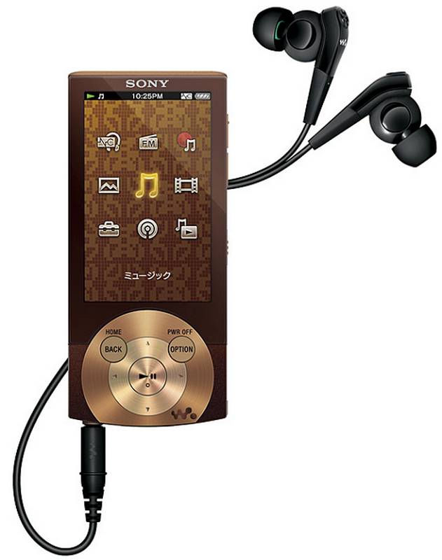 Walkman A840