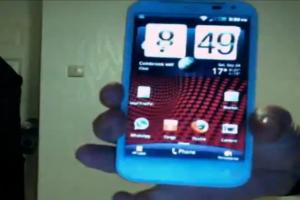 Живое видео смартфона HTC Runnymede 