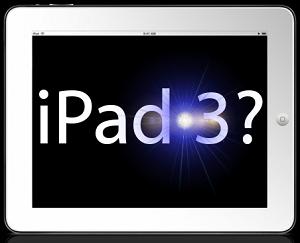Когда выйдет Apple iPad 3?