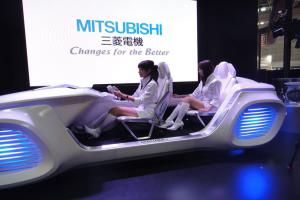 Футуристический концепт от Mitsubishi Electric 