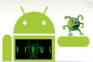 Проблема с вирусами под Android сильно преувеличена. Фото