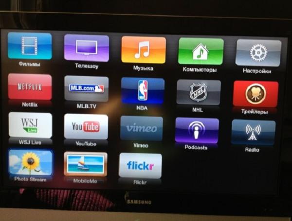 Apple TV. Фото