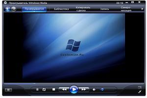 Windows Media Player. Фото