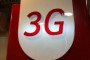 На фото представлен логотип 3G